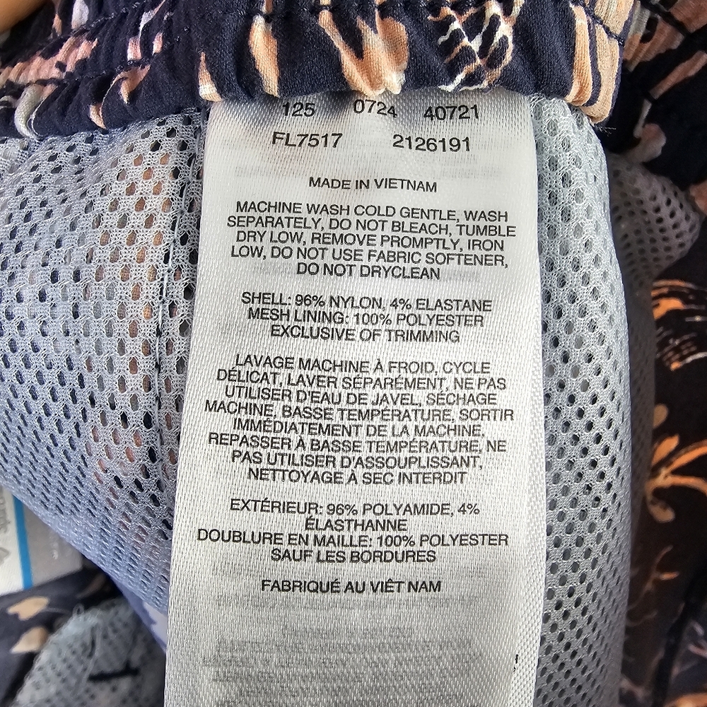 Columbia PFG Womenn's Rugged Water Printed Hiking Shorts NWT Small - Picture 9 of 9